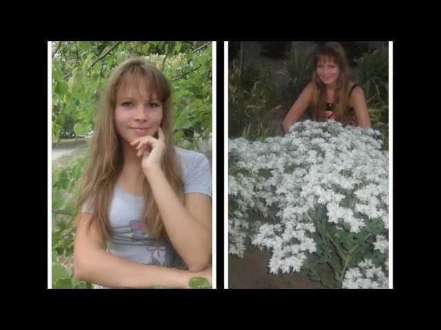 Наташа Чурилова