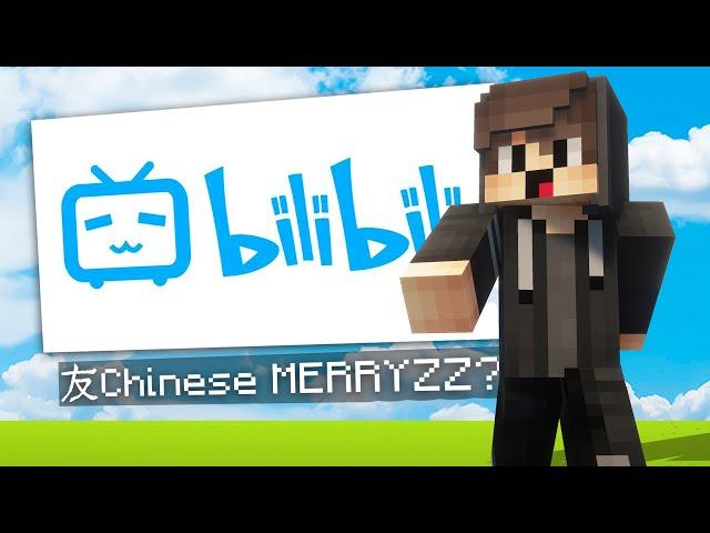 the chinese version of merryzz..?