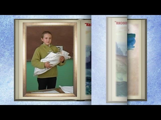 День лермонтовской поэзии в библиотеке