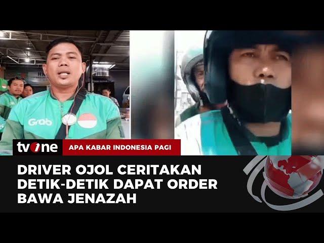 Viral! Driver Ojol Antar Kakek Bawa Jenazah Cucunya Sejauh 53 KM | AKIP tvOne