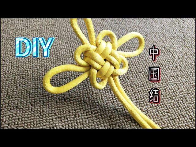 Chinese knot, a kind of decorative knot that means good luck