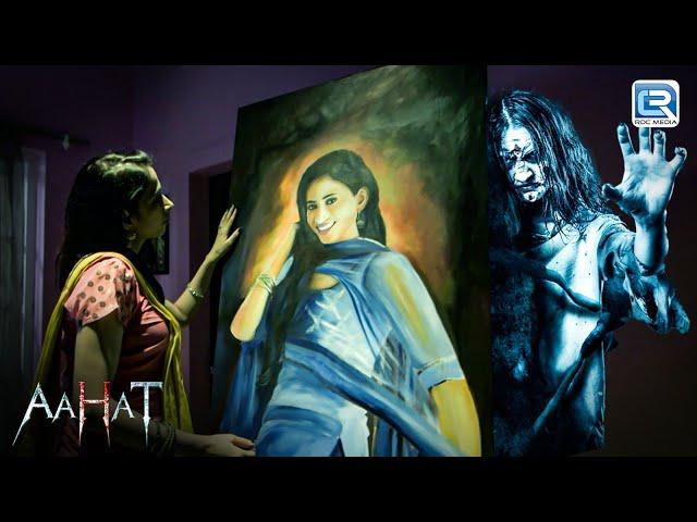 एक Painting के पीछे का गहरा भूतिया रहस्य | Aahat | आहट | Full Episode 66