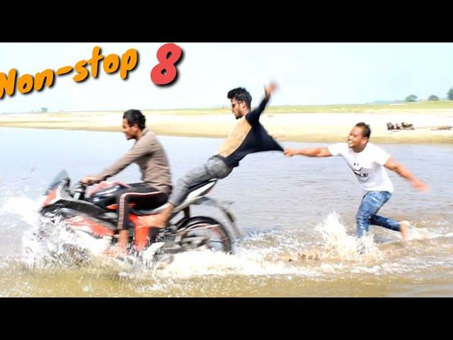 Must Watch Funny  Video 2020 Comedy Non-Stop Video 2020 try to not lough By Bindas fun bd