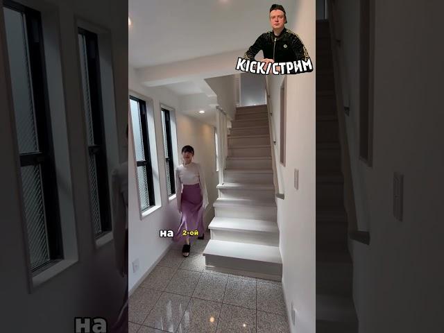 Необычный дом в Японии!