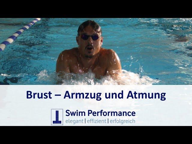 Schwimmen lernen mit Dominik Franke: Brust Armzug und Brust Atmung - Anfängerschwimmen