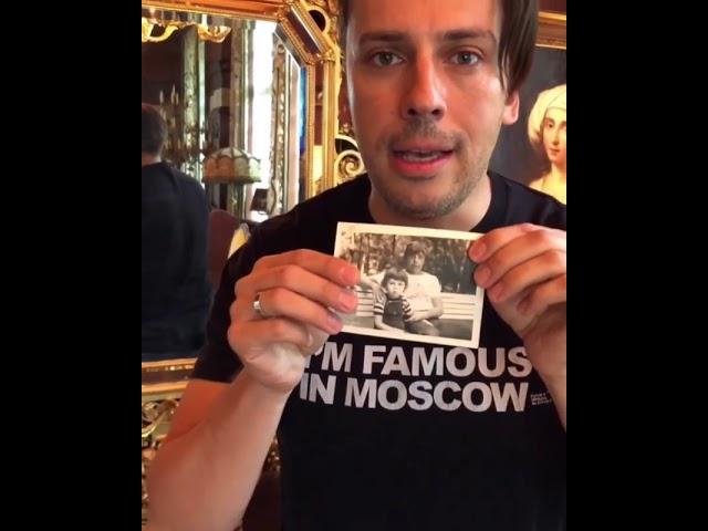 Максим Галкин прокомментировал слухи о том, что его сын похож на Филиппа Киркорова