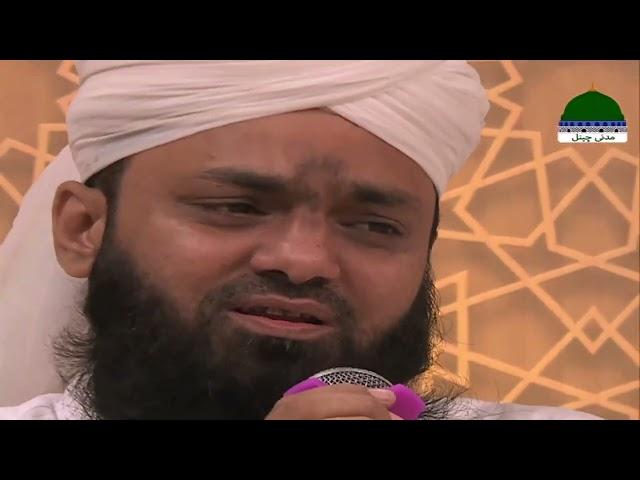 Menu Shoq Madine Jawan Da | Asif Attari | Adnan Madani | Arif Attari |