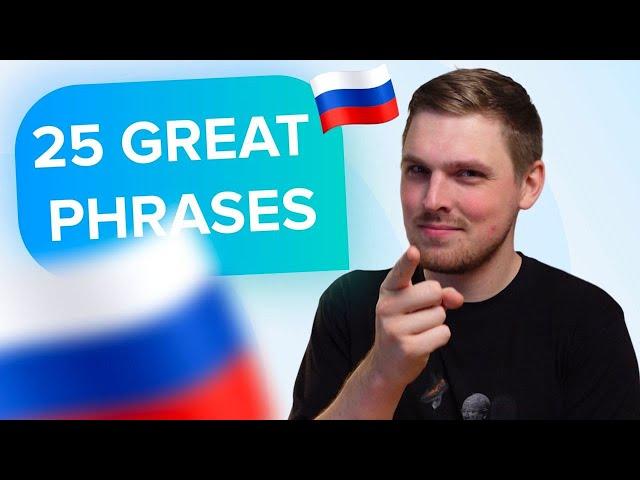 Lesson 2 - 25 Phrases for Beginners