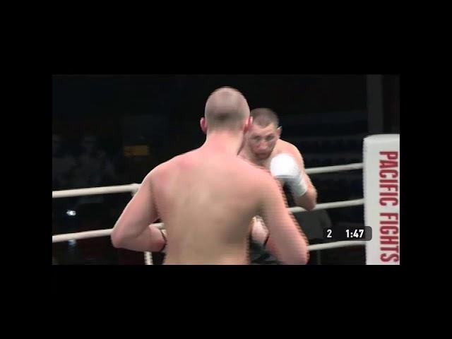 PACIFIC FIGHTS 2 - Александр Ефимов (дебют, Владивосток) vs. Zhang Qixin (Шанхай, Китай)