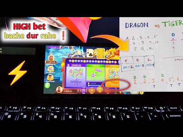 dragon vs tiger ka expert bana dunga live 50k hack krke win kiya  LIVE PLAY