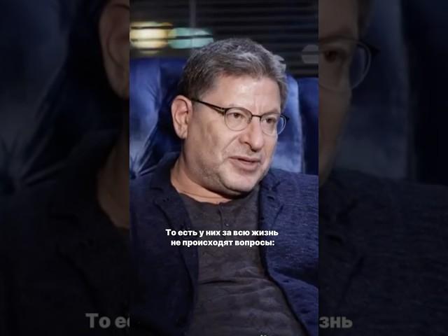Как понять, что ты живешь не своей жизнью?