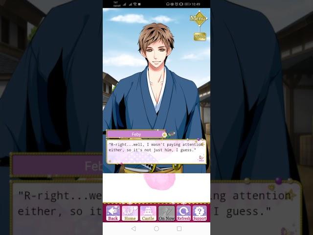 SLBP Event Stories - [ Yukimura ] Our Sultry Nights of Passion (Part 1)