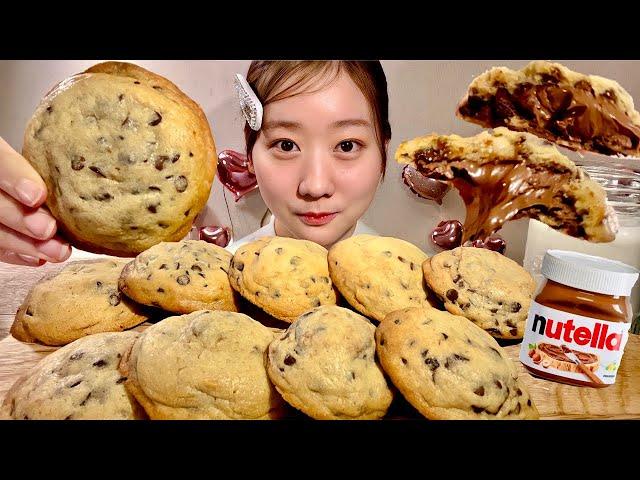 ASMR Nutella Stuffed Cookies【Mukbang/ Eating Sounds】【English subtitles】