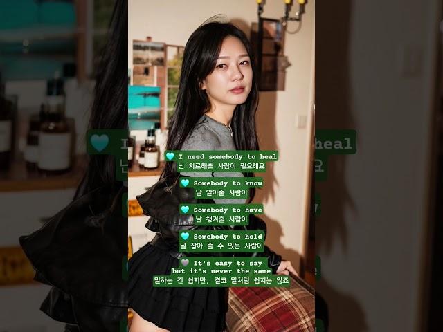 'Someone You Loved' Conor Maynard 짧은 문장, 쉬운영어. Short lines, deep meaning. Let’s learn together.