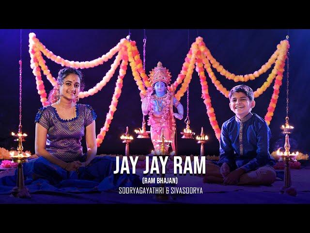 Jay Jay Ram (Ram Bhajan) I Sivasoorya & Sooryagayathri