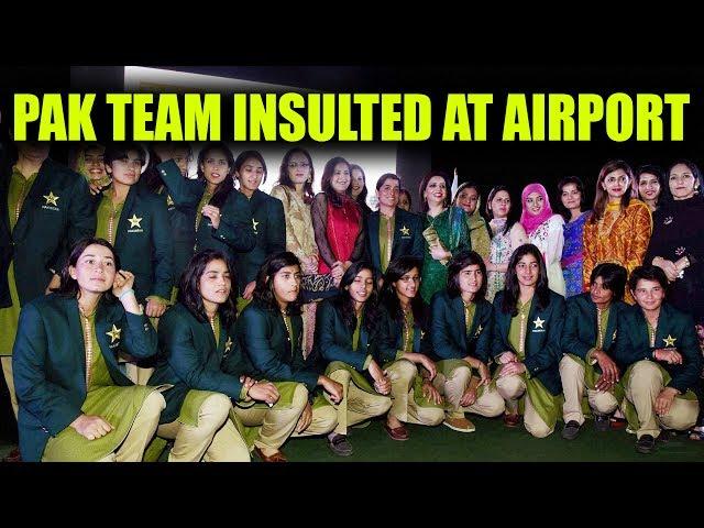 ICC Women World Cup : Pakistan team face humiliation after returning back home | Oneindia News