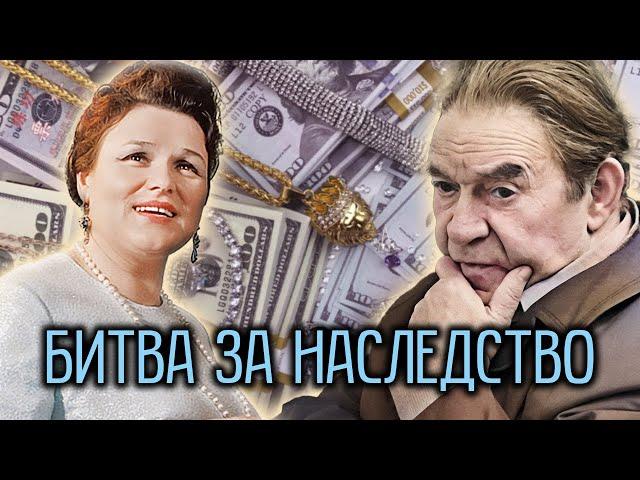 Тайна исчезновения звёздного наследства | Зыкина, Утёсов, Симонов