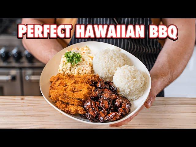 Easy Authentic Hawaiian BBQ At Home (Chicken Teriyaki)