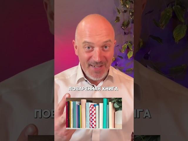 Печенье для взрослых и камуфляжные упаковки
