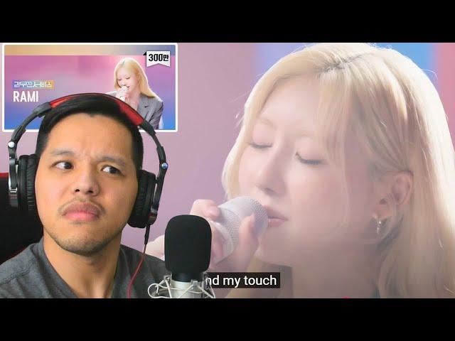 The Vocal Princess! Leemujin Service EP.125 BABYMONSTER RAMI REACTION!