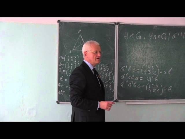 Лекция Алесандра Спиваковского ХГУ-25.02.2015. А.Хороняк