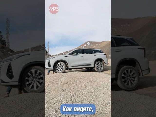 Changan CS75 Plus - наехал на кочку и что, перекос? Смотрите на Automps полный тест. #automobile