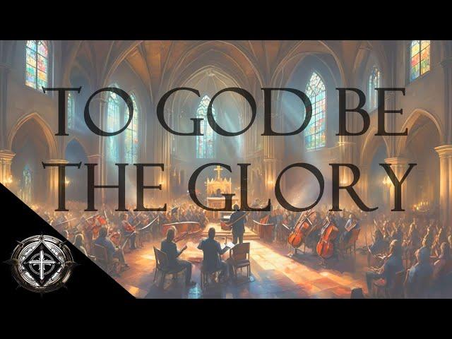 Deus Metallicus - To God Be the Glory (Official Lyric Video)
