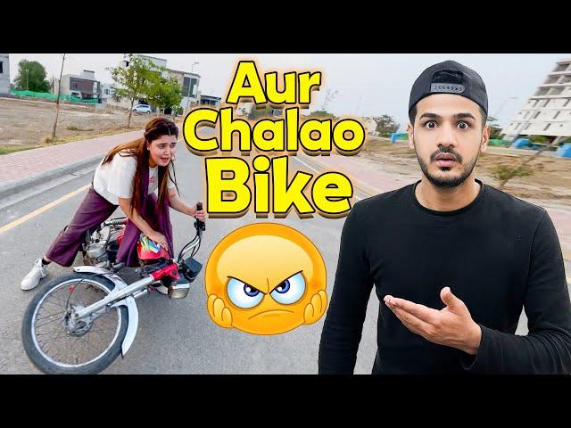 Kanwal Bike Sy Gir Gai || First Time Apni Tijori Dikha Raha