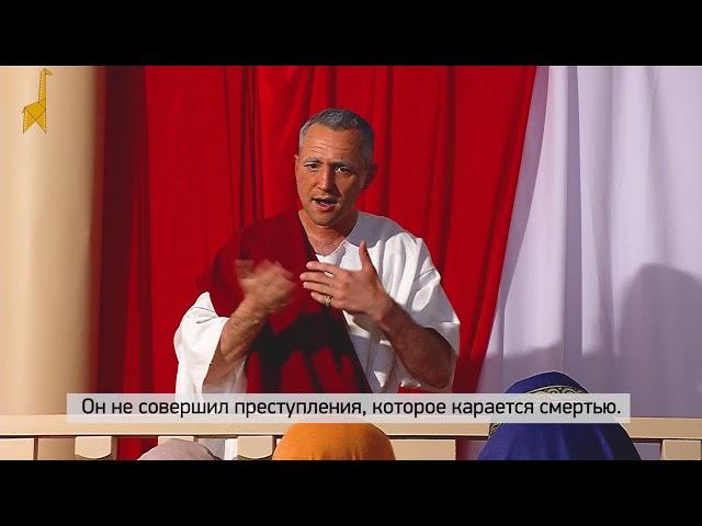 Умывать руки Развивающее видео для глухих. Deaf