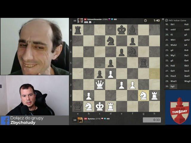 ЛОНДОН. ПЛОТНЫЙ, ЖЕСТКИЙ ЛОНДОН // GM ZBIGNIEW PAKLEZA vs IM ШУРА ГЕЛЬМАН