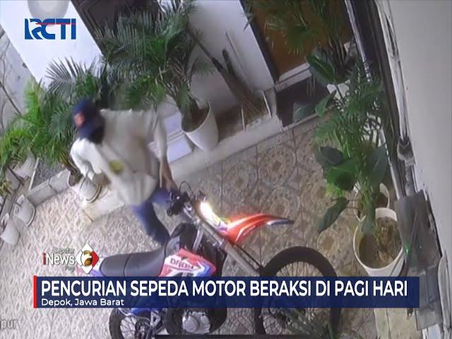 Pencurian Sepeda Motor di Depok Terekam CCTV, Satu Sepeda Motor Raib #SeputariNewsPagi 27/07