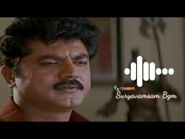 24 yeras of Suryavamsam (சூர்யவம்சம்)Tamil song bgm whatsapp status #vandhagethuchannel #suryavamsam