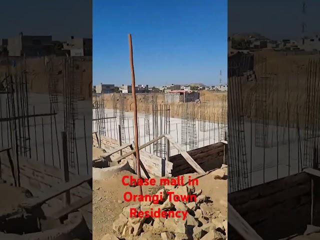 Chase mall #construction #gfsbuilders #gfsbuildersanddevelopers #orangitown #dha #northtownresidency