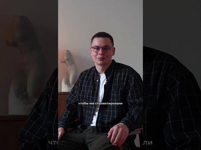 А какой запрос вашей мечты? #архитектурноепроектирование #архитектор #строительстводомов