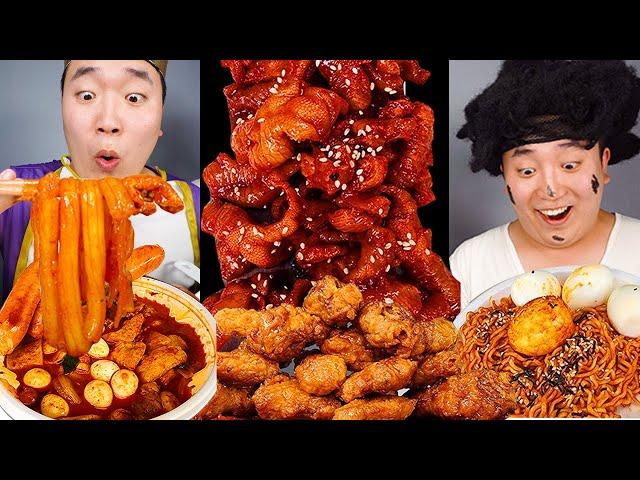 ASMR MUKBANG | Spicy Mala Tteokbokki, Crispy Honey Combo Fried Chicken korean food recipe ! eating