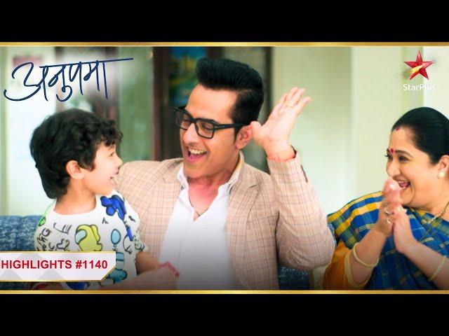 Anupama | Episode 1140 | Highlights | Vanraj ne ki Dimpy ki beizzati!