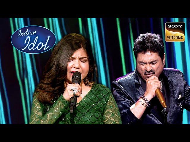 90's Legends - Alka Ji और Sanu Da ने लगाए Grand Finale में चार-चाँद | Indian Idol 12 | Full Episode