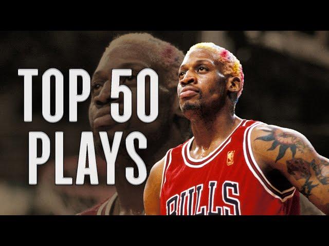 Dennis Rodman TOP 50 CAREER PLAYS