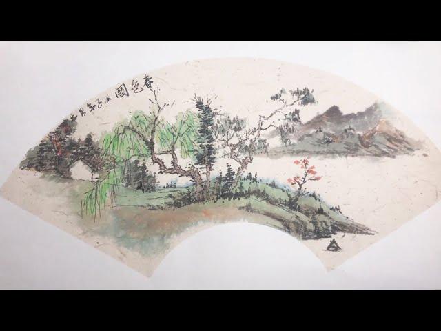 Chinese Painting : Beautiful landscape painting