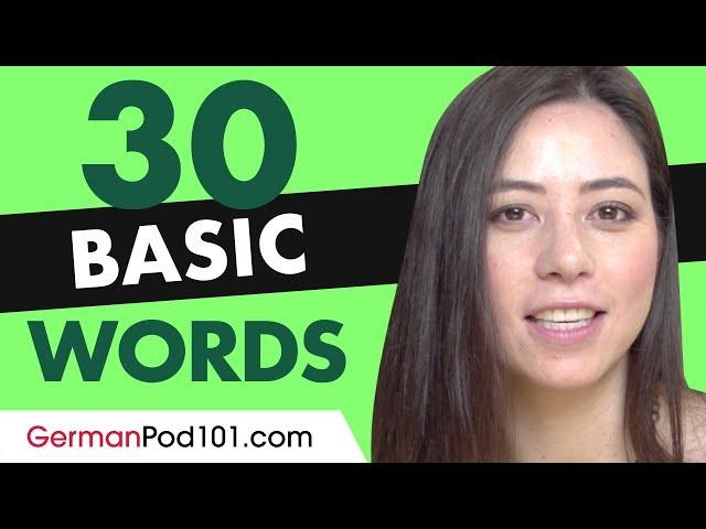 30 Beginner German Words (Useful Vocabulary)