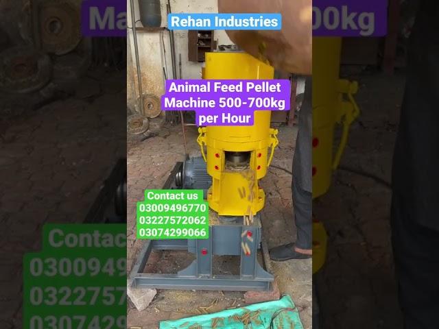 Animal Feed Pellet Pellet Machine Available For Sale #feedpelletmachine #poultryfarming #poultry