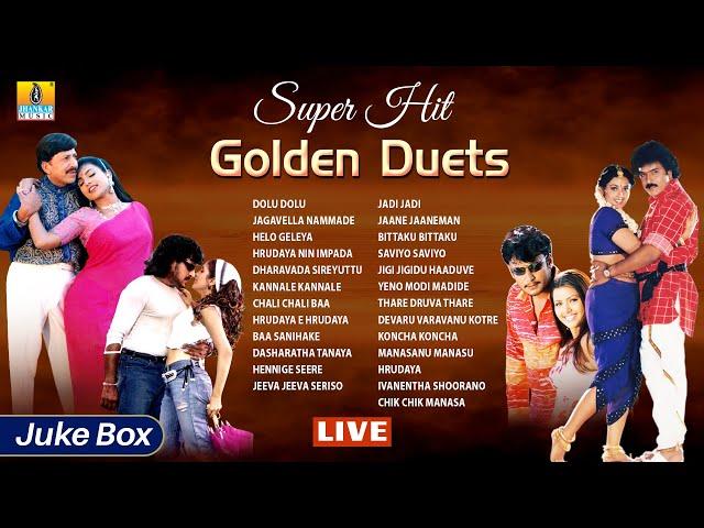  | Super Hit Golden Duets Jukebox | Jhankar Music