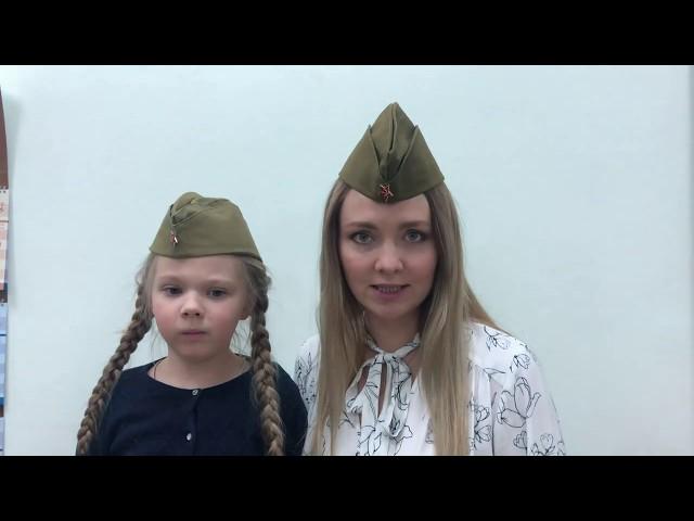 Освобождение МО финал