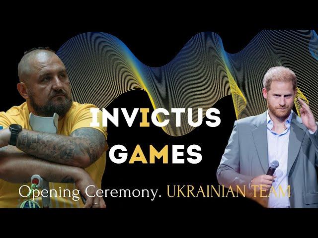 ІГРИ НЕСКОРЕНИХ 2023: ПРИНЦ ГАРРІ ТА УКРАЇНСЬКА ЗБІРНА. ВІДКРИТТЯ ЗМАГАНЬ У ДЮССЕЛЬДОРФІ