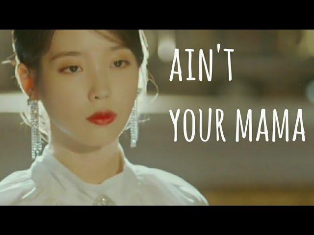 °. ain't your mama // multifemale