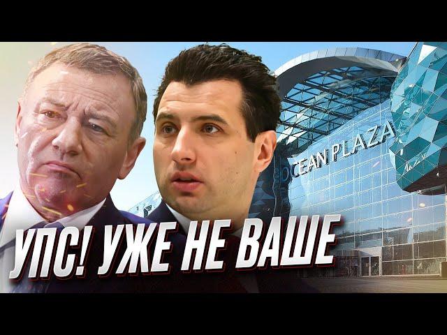  Национализация в разгаре! Что Украина "отжала" у богатеньких россиян и как это работает?