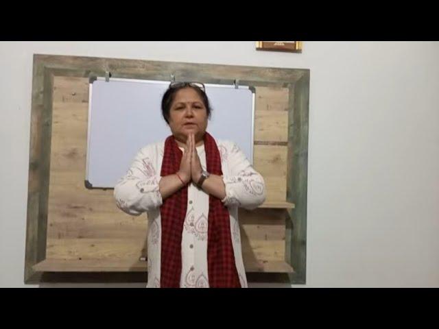 Rajni Ki Pathshala