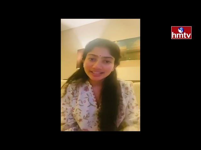 #Actor Sai Pallavi Clarifies Remarks on Kashmir Files Controversy | hmtv