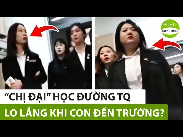 Thực trạng bên trong trường học ở Trung Quốc || HIỂU TRUNG QUỐC