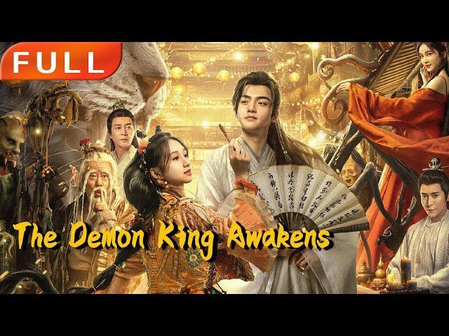 [MULTI SUB]Full Movie《The Demon King Awakens》|action|Original version without cuts|#SixStarCinema